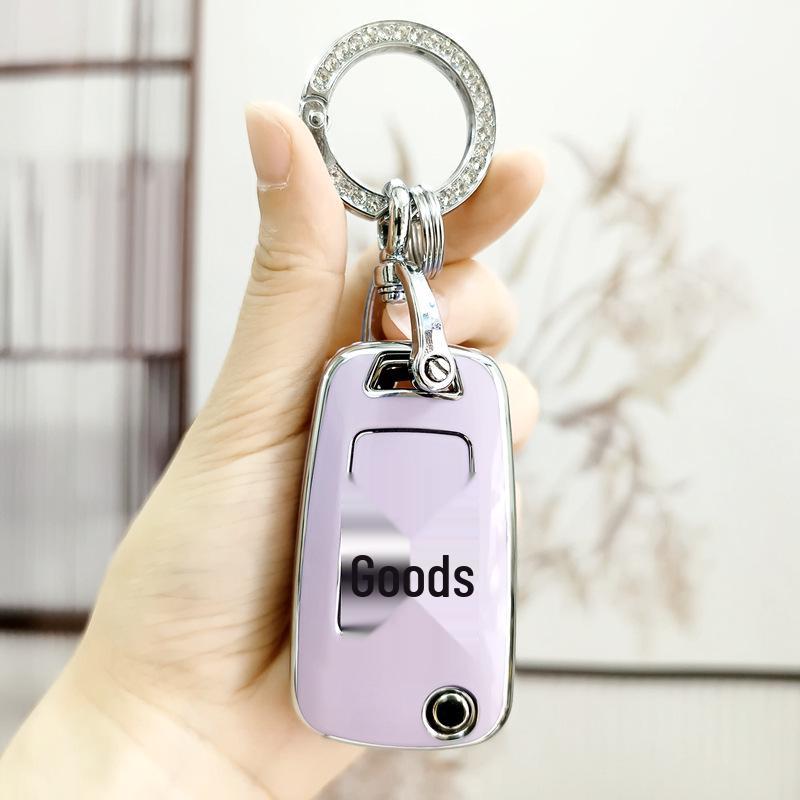 Buick Regal (2009-2015) Small Car Keychain Shell Set