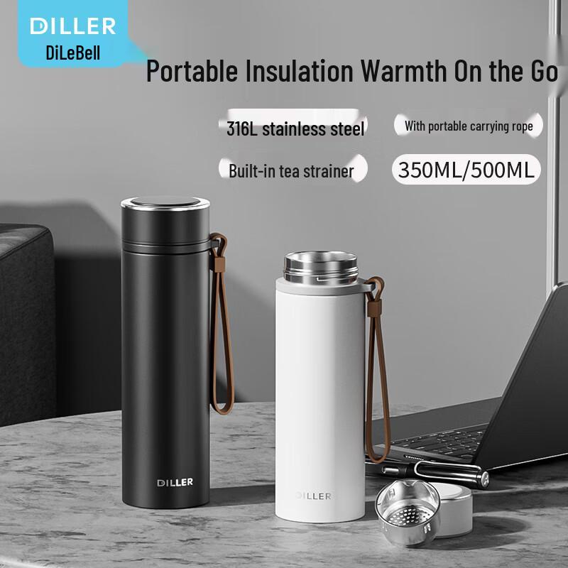 DILLER D9349 350ml Insulated Thermos with Tea Infuser
