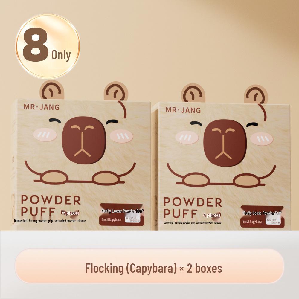 Capybara Dual-Use Beauty Puff: Soft, Non-Absorbing Makeup Setting Powder Puff