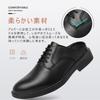 NEARDREAM Leather Business Room Office Size for Indoor and Doctors Men's Slippers, Shoes, Sandals, Breathable, Black, 25.5cm, Men's Offices, Use,
