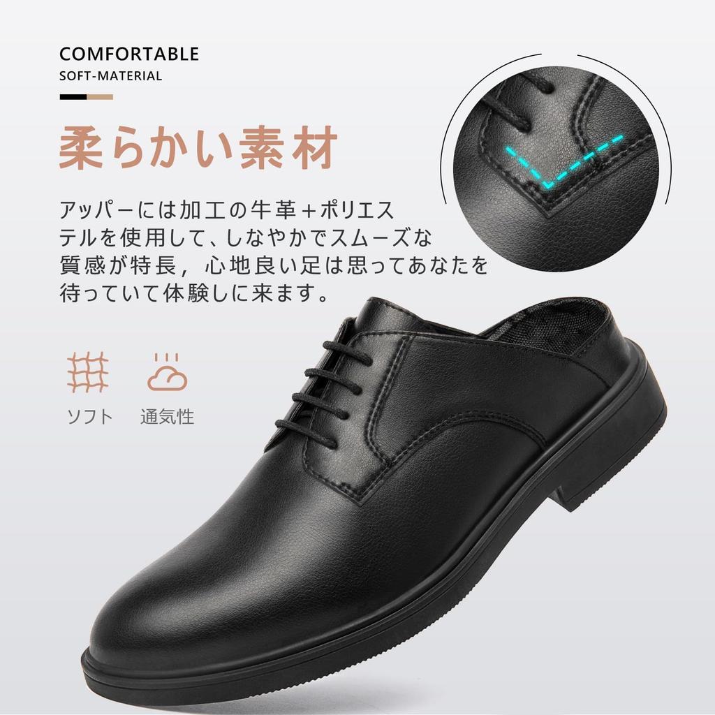 NEARDREAM Leather Business Room Office Size for Indoor and Doctors Men's Slippers, Shoes, Sandals, Breathable, Black, 25.5cm, Men's Offices, Use,
