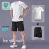 JEANSWEST LIFE Herrset med Isilkeskyla T-shirt & Shorts