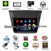 13-16 Mitsubishi Pajero Car GPS: Android Navigation System with Bluetooth and WiFi