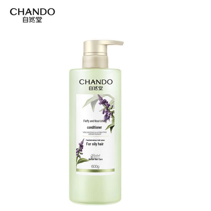 CHANDO Fluffy Nourishing Hair Conditioner
