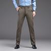 Yiliteng Men's Wrinkle-Resistant Casual Pants