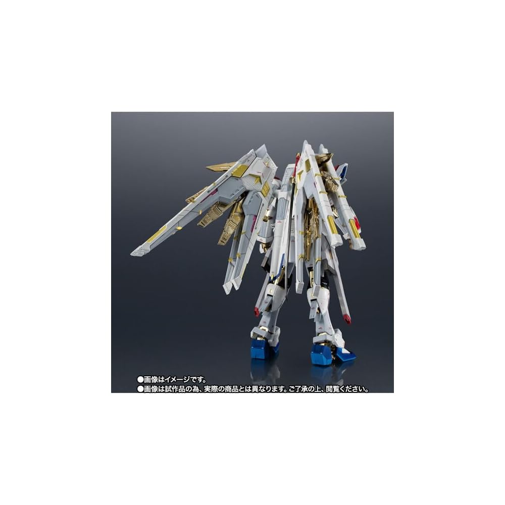 Mighty Strike Freedom Gundam 188mm ABS PVC Die-Cast Painted Action Figure