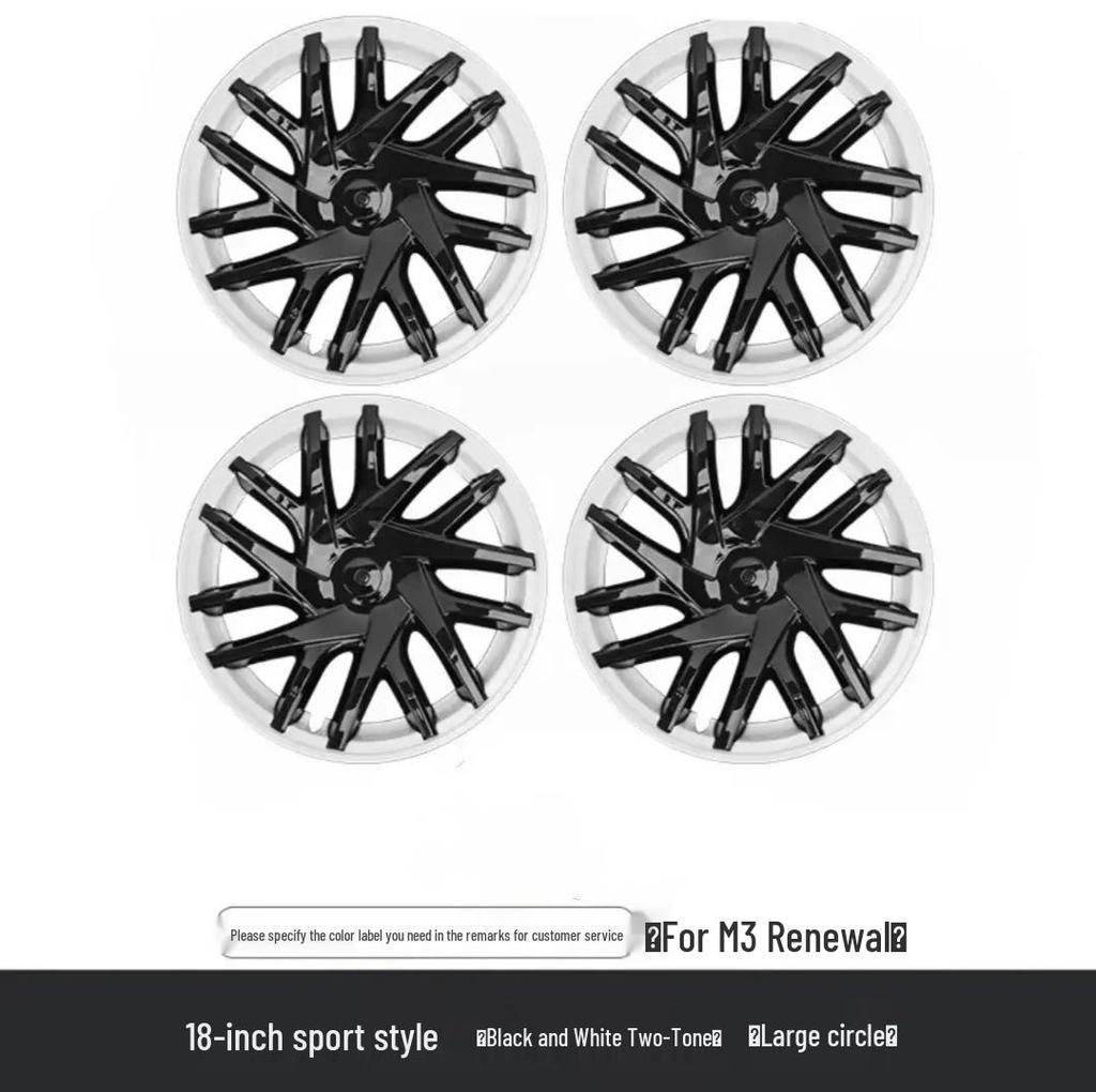 18-Inch M3 Tesla Wheel Protection and Decorative Cover Ring