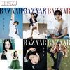 [Pre-order] Bazaar Korea A-F Type 2026.4 (Cover: Mark, Moon Ga-young, Kim Seon-ho)