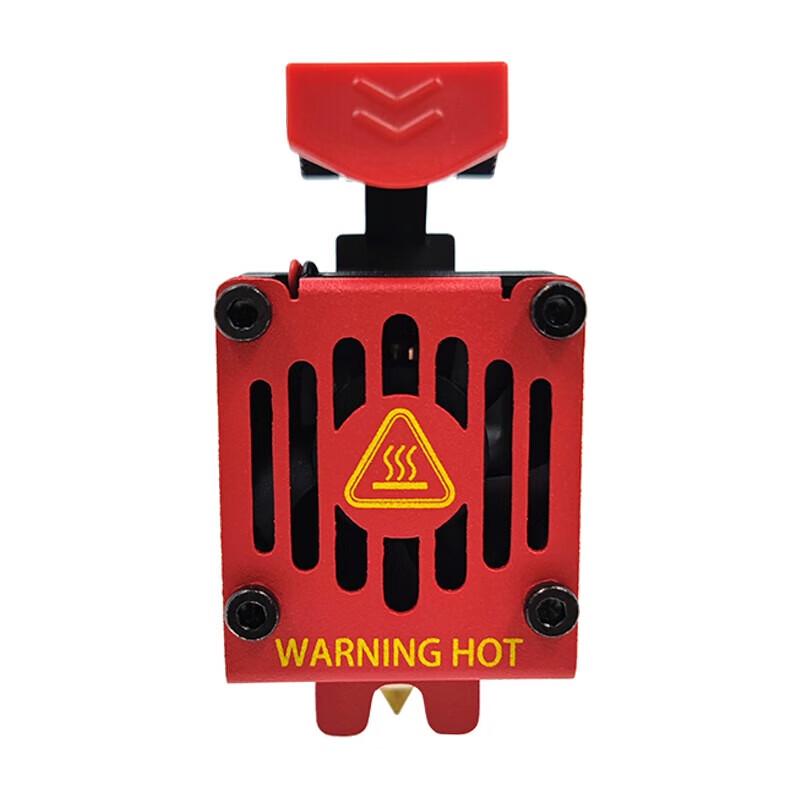 Raise 3D Pro3 Series Quick-Release Hot End & Nozzle