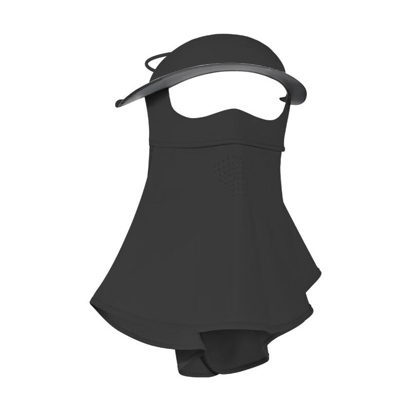 Sun Protection Face Mask with Brim