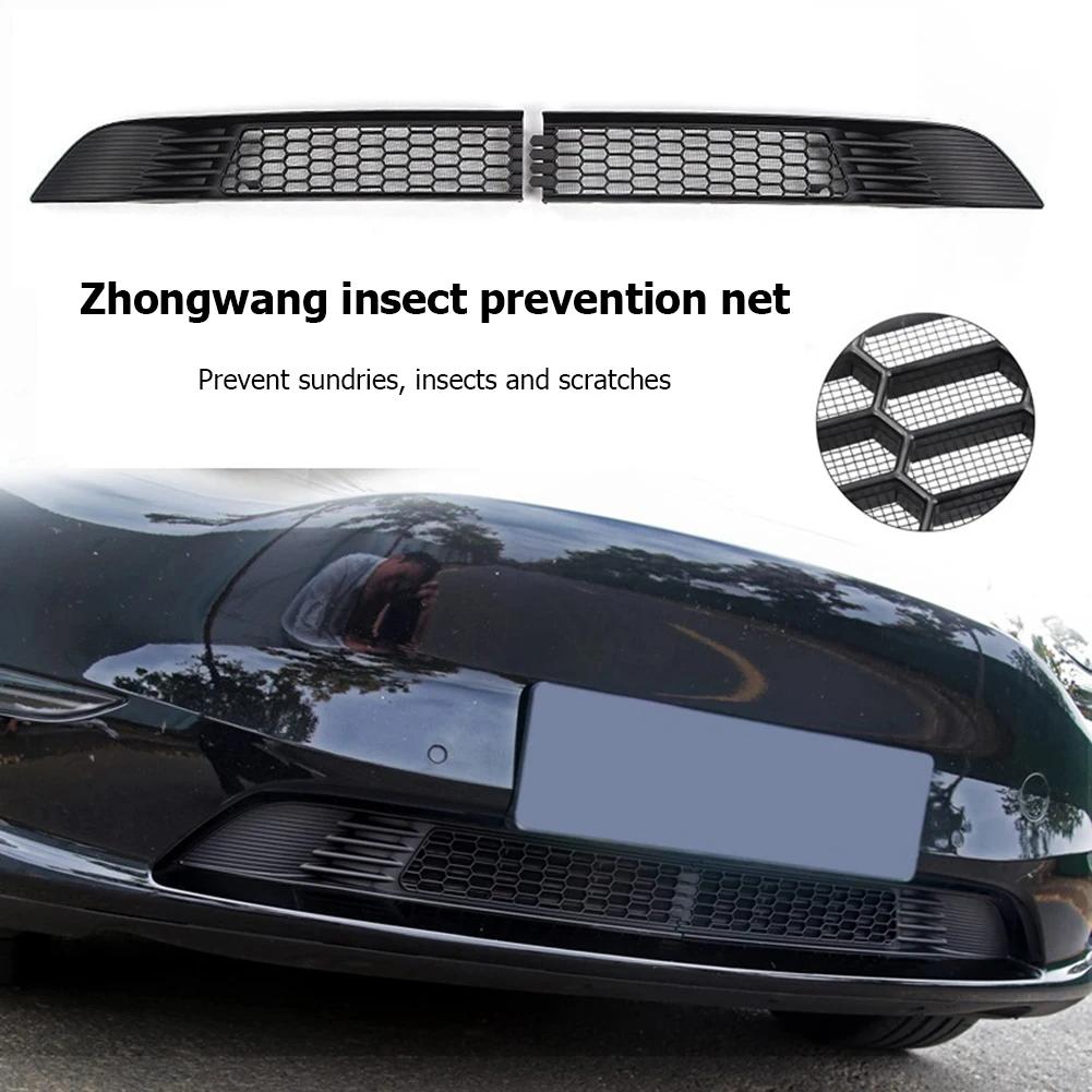 Car Lower Bumper Anti Insect Net For Tesla Model Y Model 3 Y 2017-2025 Anti Dust Proof Inner Vent Grille Cover Net Accessories