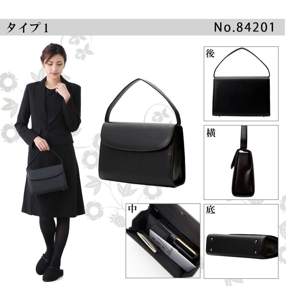 Piena Women's Formal Bag, Lightweight Synthetic Leather, Black, Perfect for Kindergarten and School Entrance, Weddings, Funerals, and Other