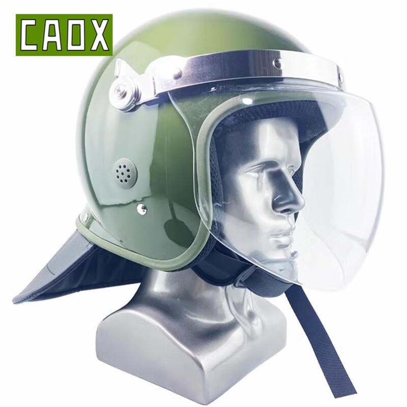 CAOX Tactical Anti-Riot Helmet