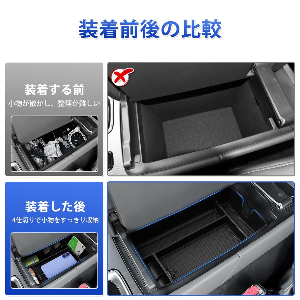 Auto Spec Verbessertes Modell Lexus RX 5. Generation Konsole Lexus RX 3D Schale Mittelkonsole Gummimatte ABS Innenraumteile Aufbewahrung Einfache Montage Schale,