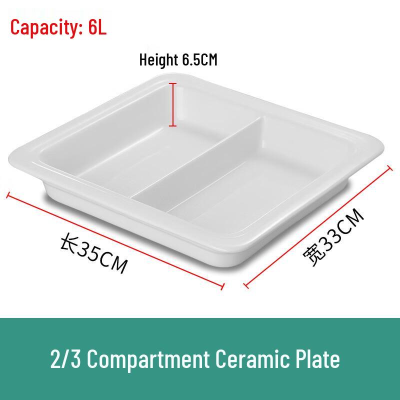 Shengjia Rectangular Ceramic Buffet Food Pan 2/3 GN Size