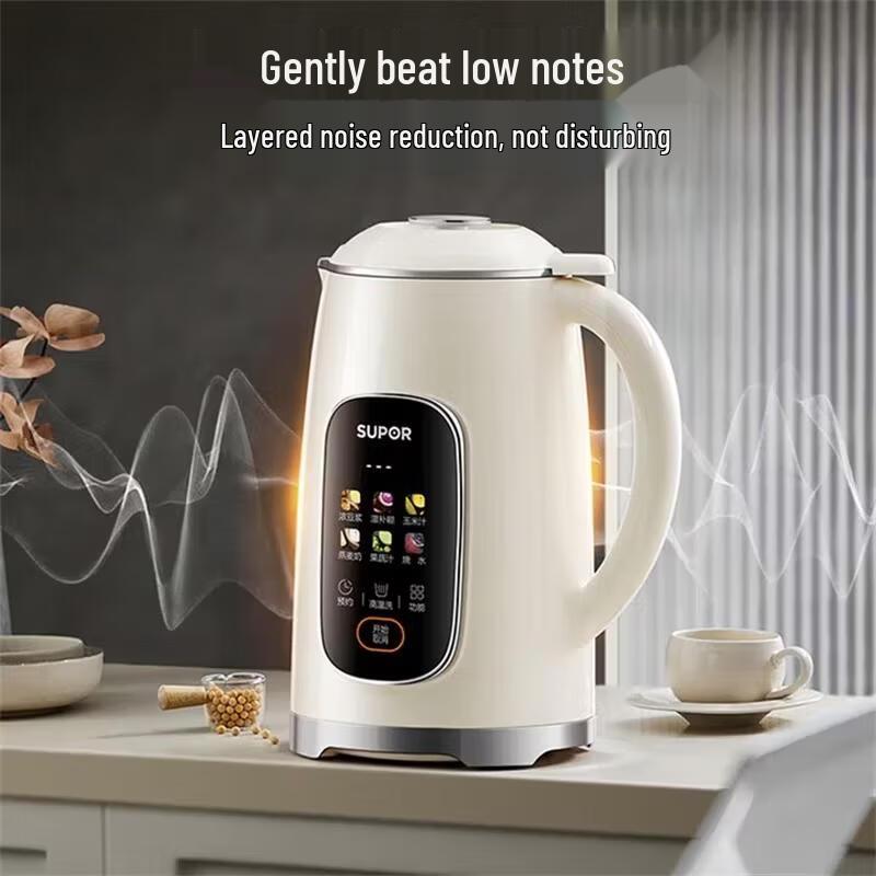 Supor DJ12B-P91 Mini Soy Milk & Smoothie Maker