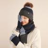 Vinter Japansk Stil Pom-Pom Mössa, Halsduk & Handskar Set