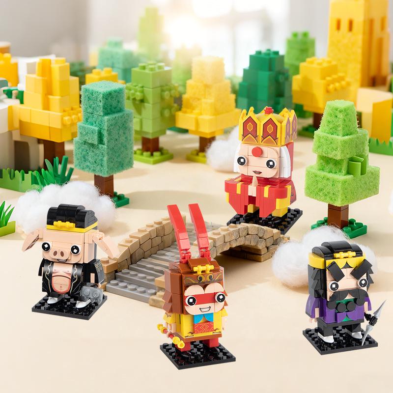 Monkey King Square Head Building Blocks: Educational Journey to the West Toy Set