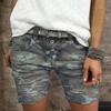 High Waist Camouflage Print Women Shorts All-matched Stretchy Buttons Denim Shorts Streetwear