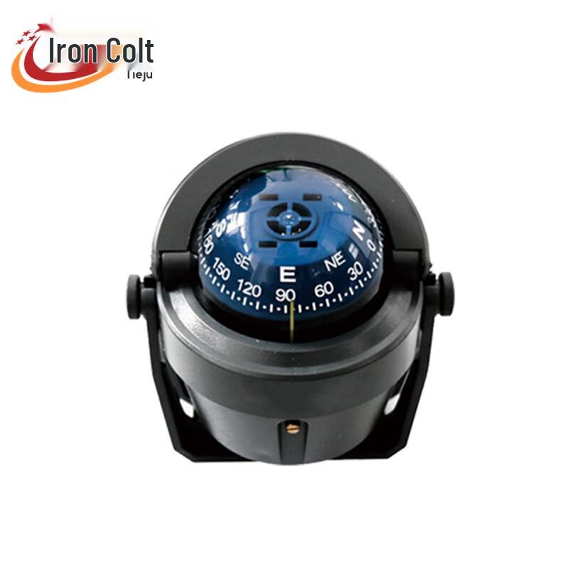 Marine Boat Magnetic Compass