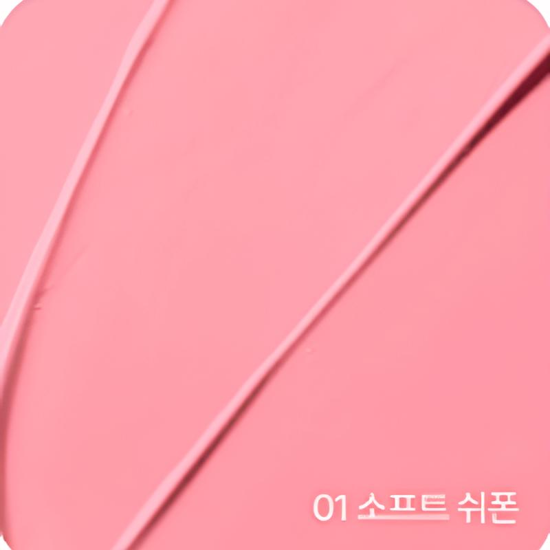 [Dasique] Silky Veil Blush Soft Chiffon