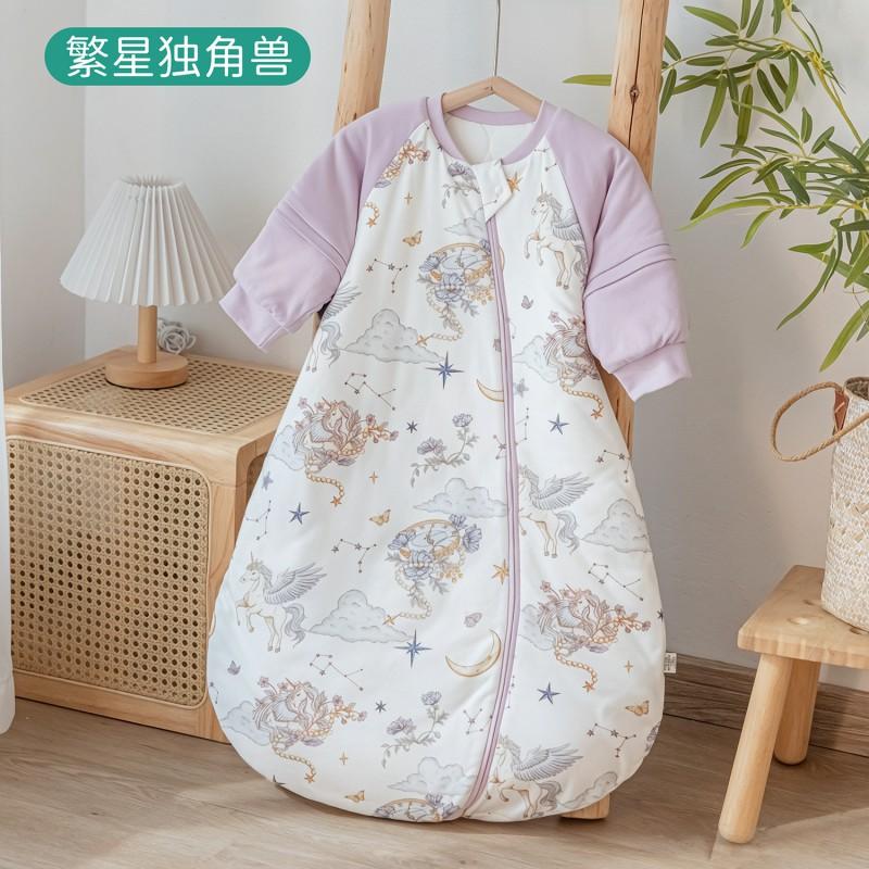 Baby U-Shaped Silk Sleep Bag Fall Winter Quilted All-In-One Detachable Half Sleeve Anti-Kick Blanket Newborns