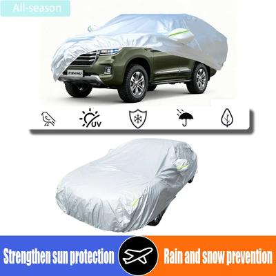 Externes Zubehör – Auto-Abdeckungen