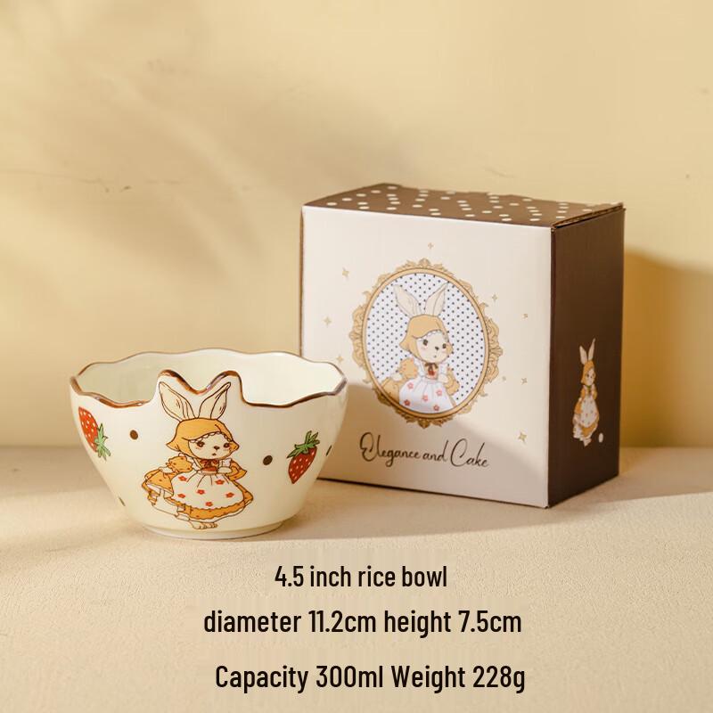 Lucky Rabbit Kids' Cartoon Ceramic Bowl