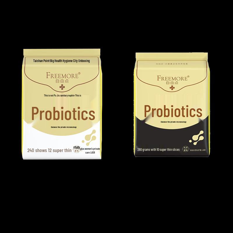 Freemore Probiotic Sanitary Napkin Set