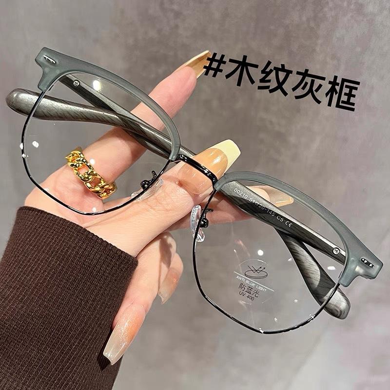 High Quality Men'S Glasses  Material Semi-Rimless Eyeglass Frame Korean Style Computer Women'S Frame Glasses