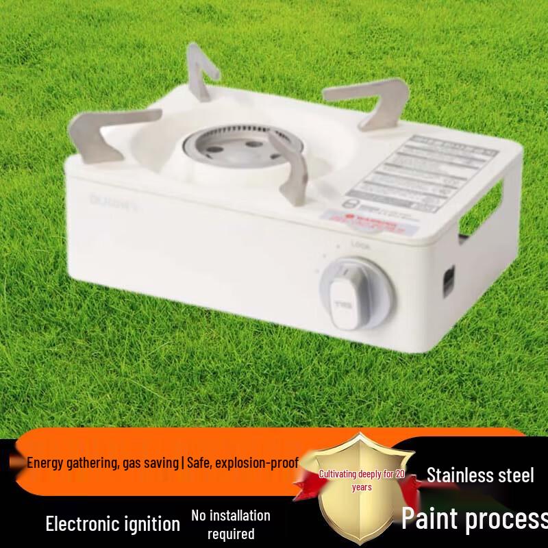 Beifu Mini Portable Camping Gas Stove