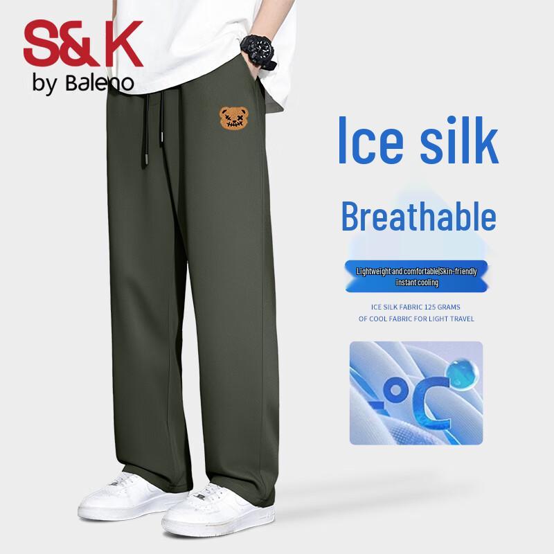 

Baleno Men s S&K Ice Silk Quick-Dry Straight-Leg Casual Pants 3XL
