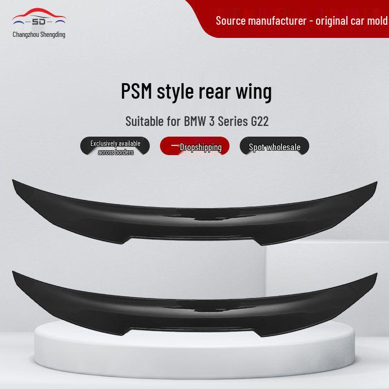 PSM Style Rear Spoiler for BMW 4 Series Coupe G22 - Exquisite Craftsmanship