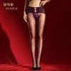 Men Women Sexy Oil Glossy Pantyhose 5D Ultra-Thin Silky Large Grid Pattern Stockings Seamless Shiny Horse Socks Sissy Lingerie