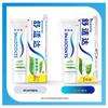 Sensodyne Fresh Mint Sensitive Toothpaste (3 x 120g)