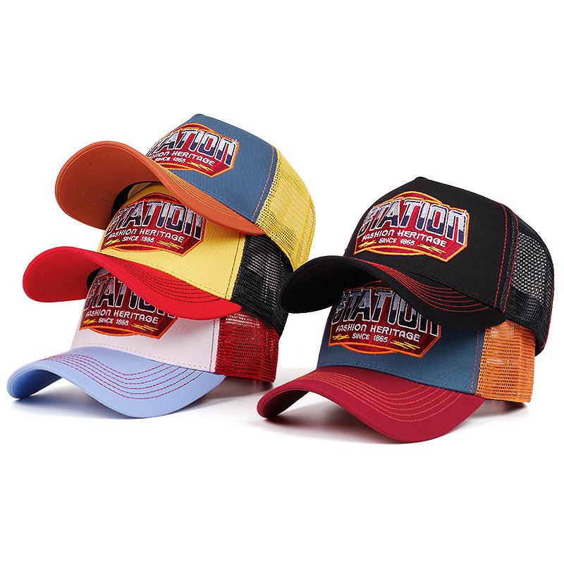 New Station1865 Truck Hat Men'S Hip Hop Hat Women'S Outdoor Skateboarding Hat Sunshade Baseball Hat Mesh Hat
