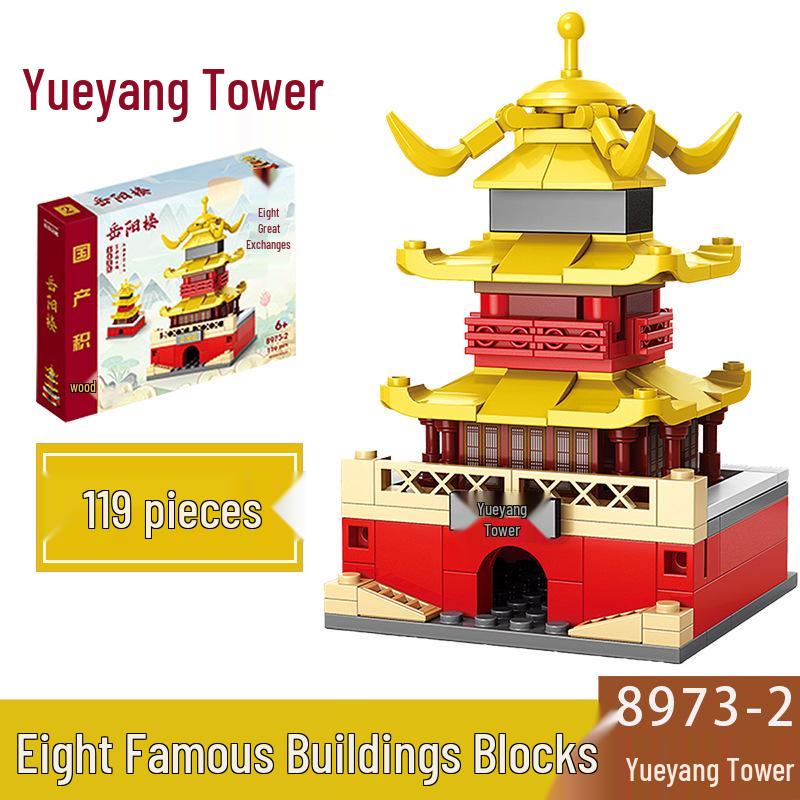 2025 Street Scene Lego-Compatible Architecture Model: Educational Assembly Toy for Kids and Boys