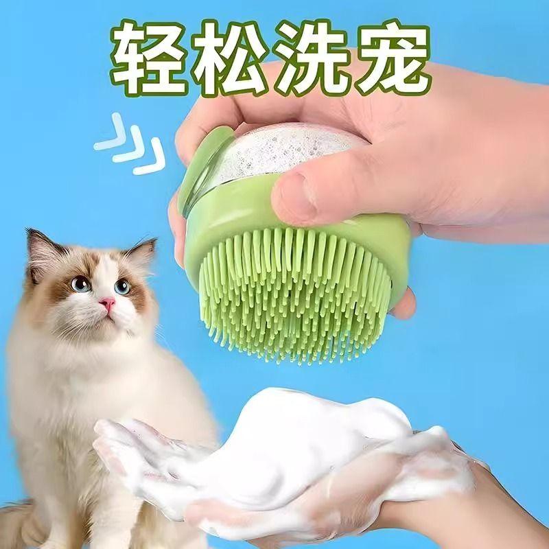 

Домашний Питомец Кошка Собака Щетка для Ванны Маппет Синий Кошка Чистка Массажная Щетка Расческа для Ванны Товары для Животных Чистящий Гаджет Default