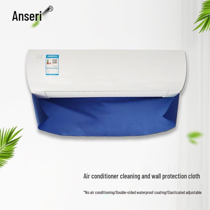 Ansa Rui Air Conditioner Cleaning Wall Protection Film