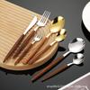 Stainless Steel Western Cutlery Set with Wood-Style Handles - Knife, Fork, Spoon, Steak Knife, Dessert Spoon, Titanium Plated