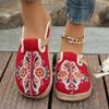 Handmade Floral Embroidered Slides Women's Ethnic Fabric Slides Woven Espadrille Sole Round Toe Slip-On Flat Heel Sandals for All Seasons