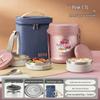 Taifuhao 3-Layer Vacuum Insulated Lunch Box with Soup Container