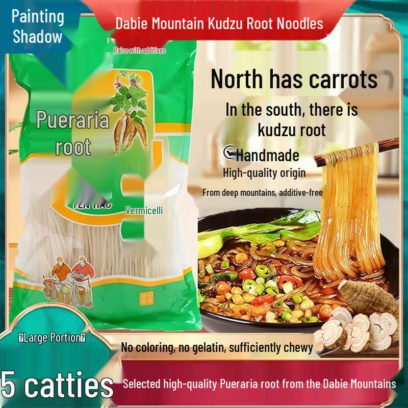 Assorted Specialty Vermicelli