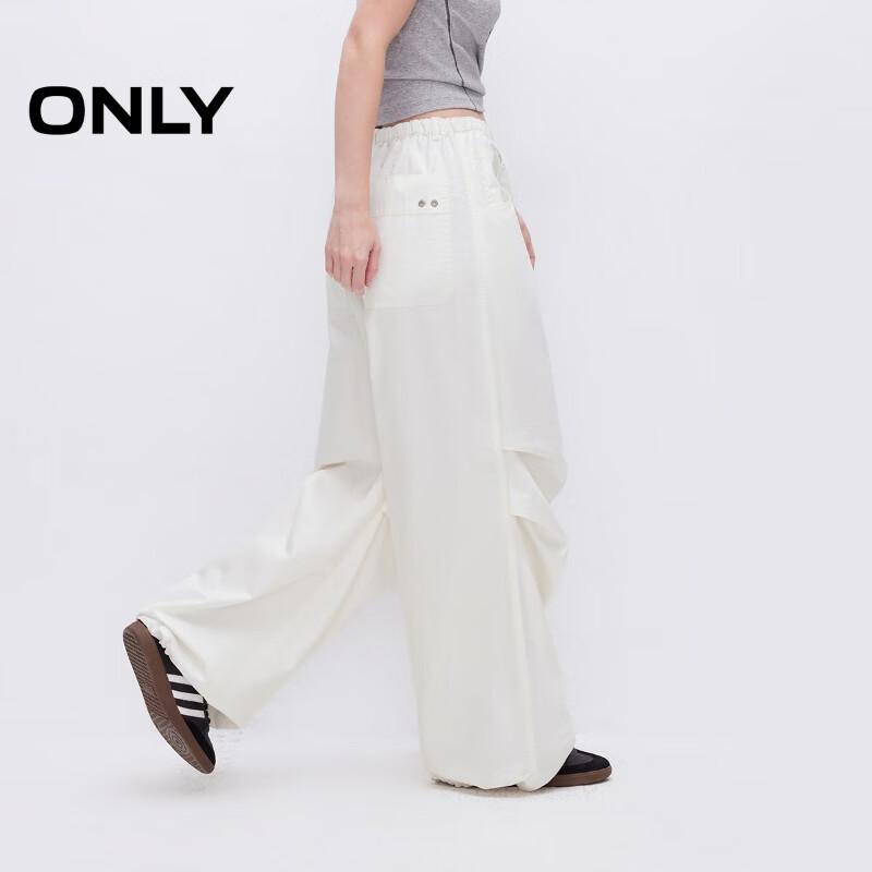 ONLY Women's 2025 Spring Loose Wide-Leg Jeans