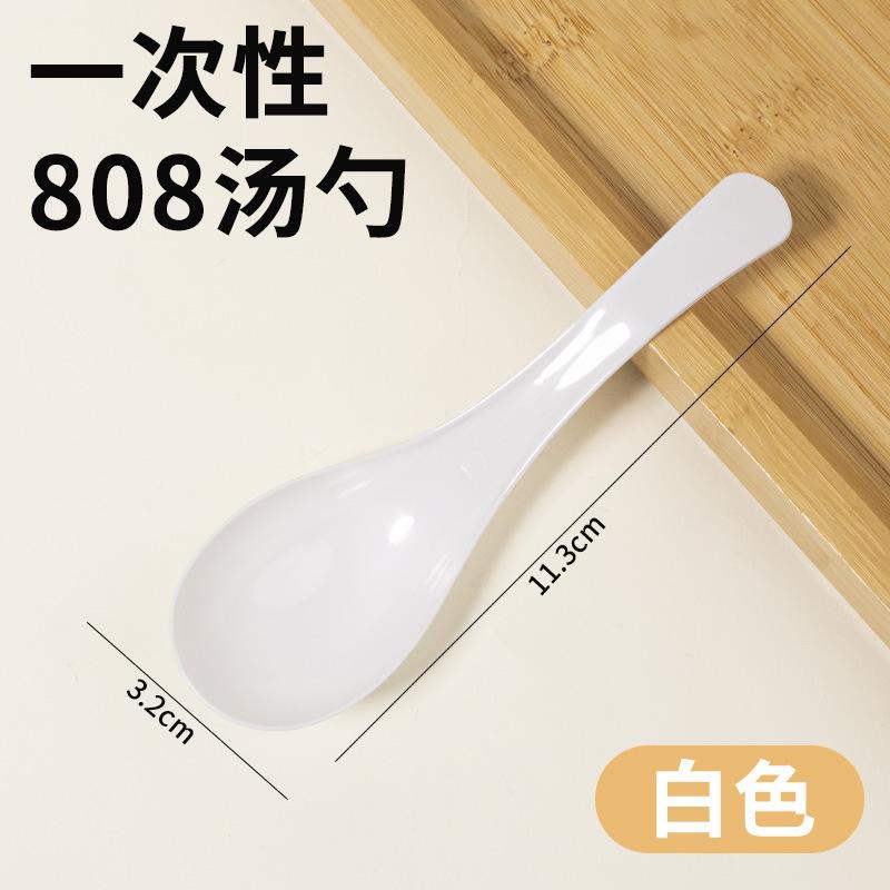 50/100Pcs Wholesale Plastic Spoons Flatware Spoons Jelly Ice Cream Dessert Appetizer Plastic Soup Spoon Party Takeout Supplies