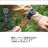 Casio Pro Trek Hiker Line Bluetooth Tough Solar Eco-Friendly Men's Watch Black PRJ-B001B-1JF