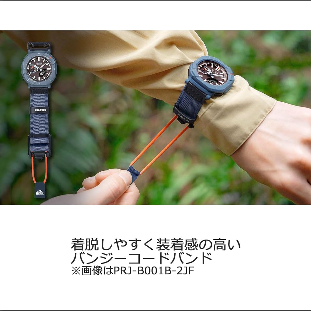 Casio Pro Trek Hiker Line Bluetooth Tough Solar Eco-Friendly Men's Watch Black PRJ-B001B-1JF