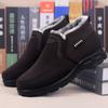 Cotton shoes men's winter cotton shoes waterproof thickened thermal polyurethane Beijing large soft-soled cotton boots