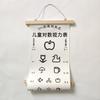 Eye Chart Multipurpose Waterproof Standardized Clear Printing Accurate Reading Eye Vision Exam Thicken Adults Kids Wall Visual Acuity Chart Canvas