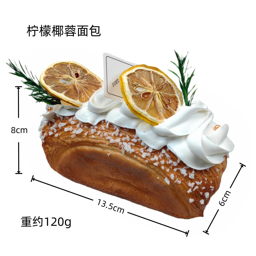

Artificial Bread Model Fake Cake Fake Foods Dessert Simulation Scale Model Window Decoration Ornaments Food Home Decor